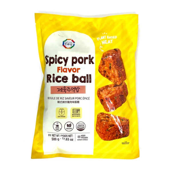 Wang Spicy Pork Flavor Rice Ball 100g X5