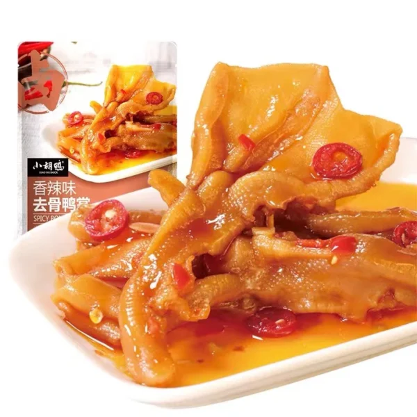 XHY Boneless Duck Feet 75g