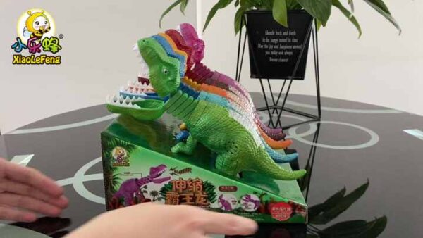 Xiaolefeng Dinosaur Merry-go-round Toys Candy