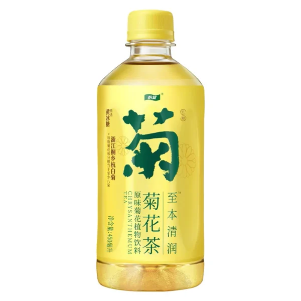 YB Chrysanthenum Tea 450ml