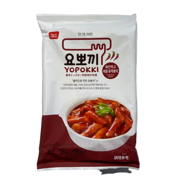 YP Hot&Spicy Bag (240g)