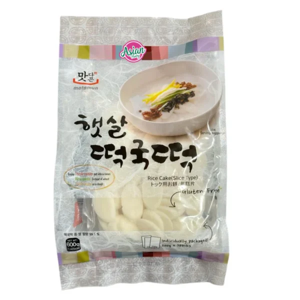 YP Rice Cake SLICED 600g