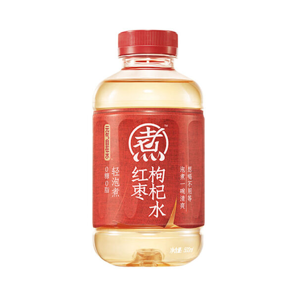 YQSL Wolfberry Water 500ml