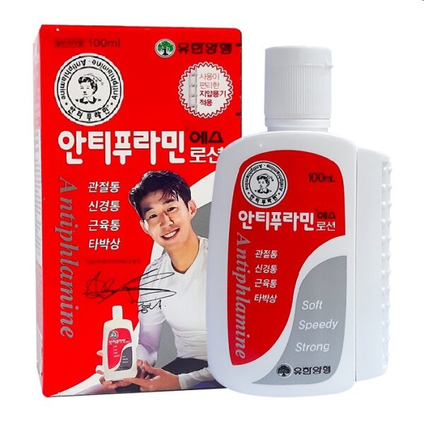 ANTIPHALAMINE (100ML) RED