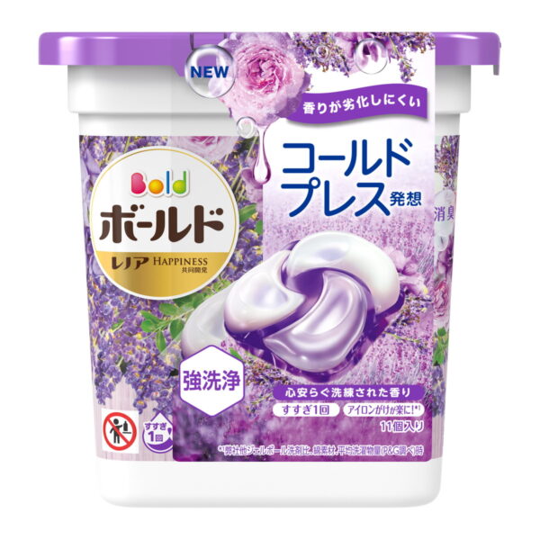 JP Gel Ball Lndry 195g Lavender Jasmine