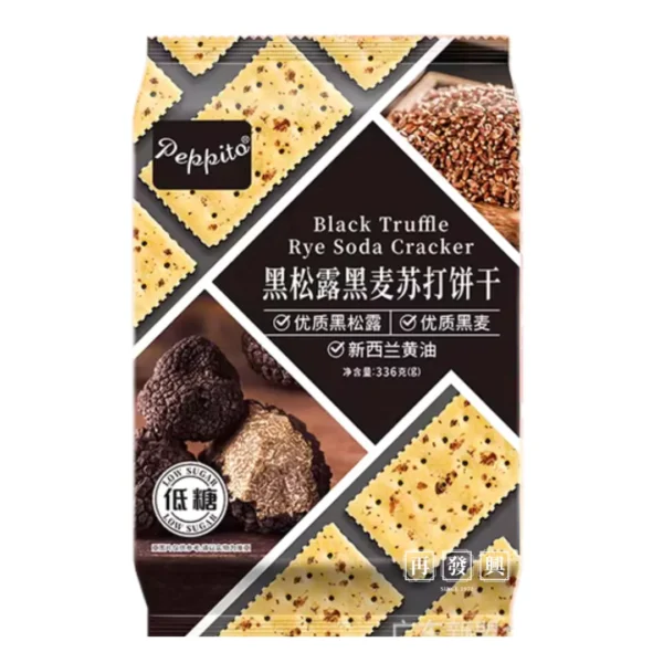 Prospera Eco Black Truffle Rye Soda Cracker 336g