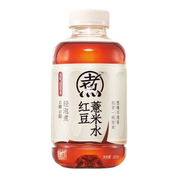 YQSL Red Bean Barley Water CTN 500ml